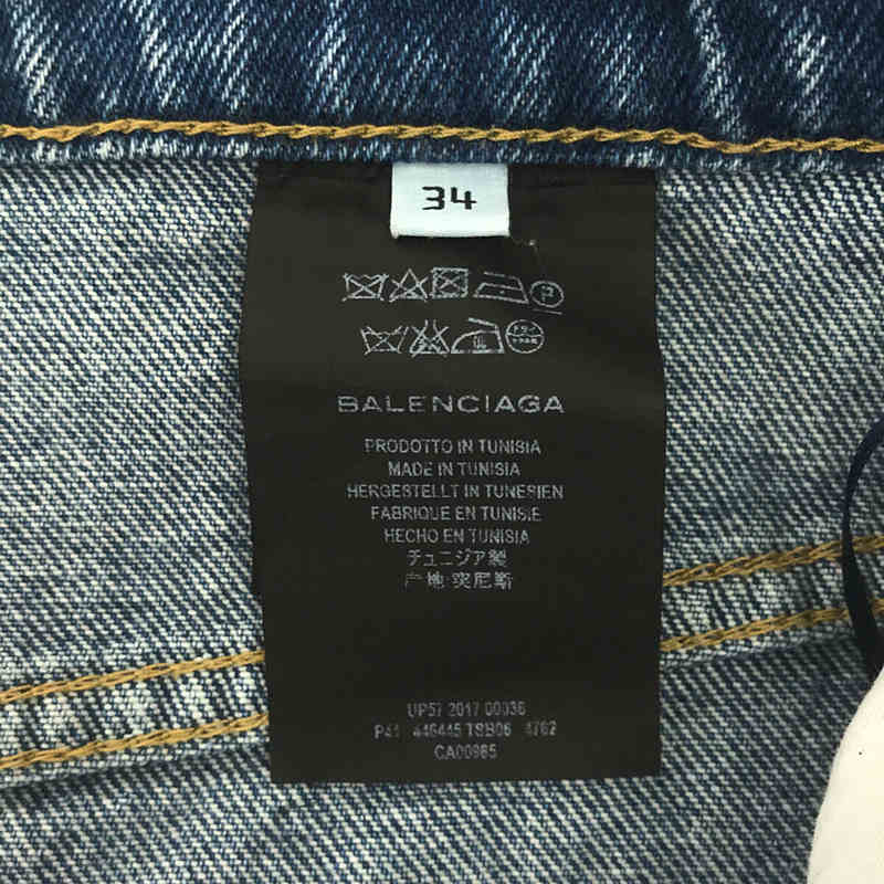 BALENCIAGA / バレンシアガ ロカビリージーンズ サイドライン クロップド デニム パンツ