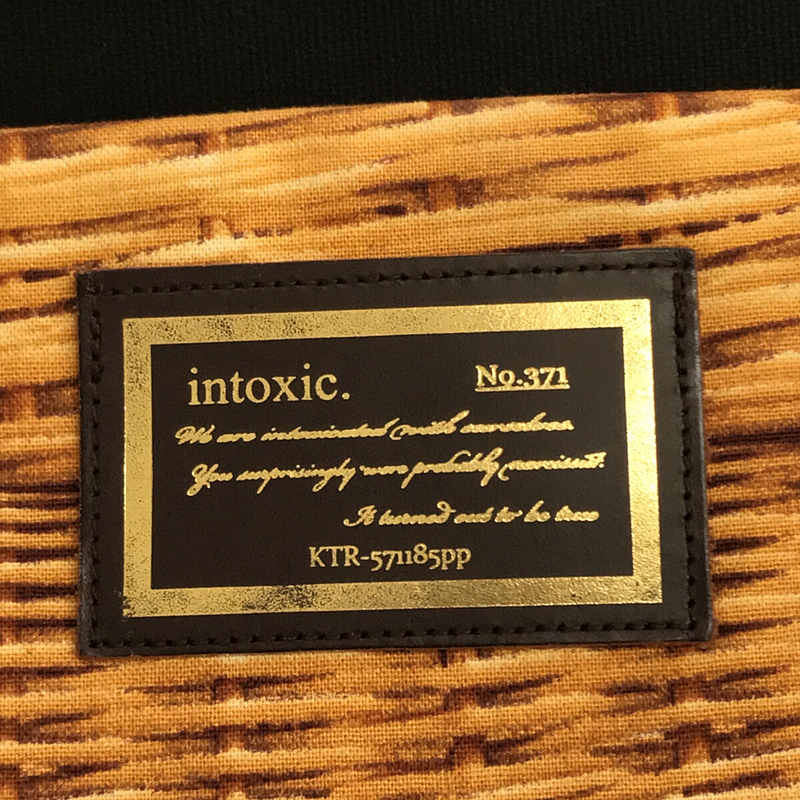 intoxic. / イントキシック 蓋つき かごプリントトートバッグ