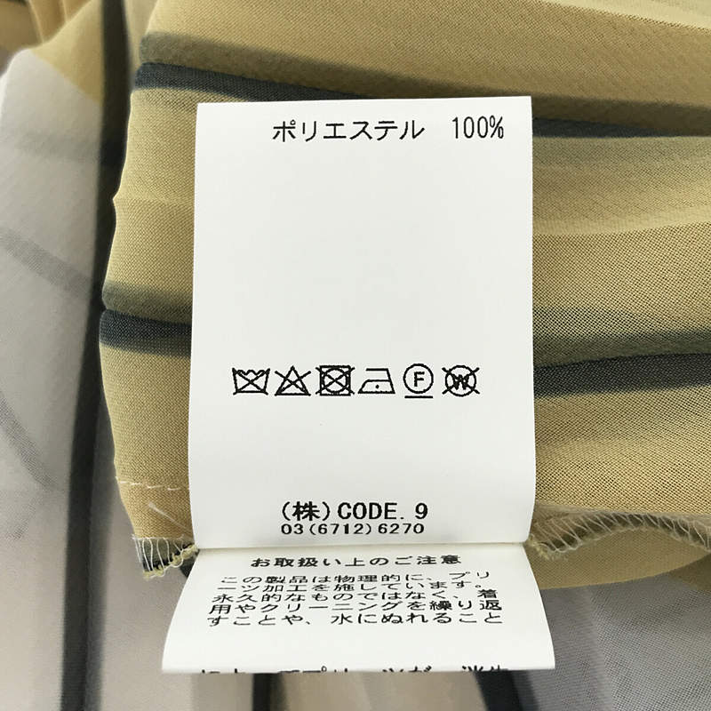 その他 ポリエステル プリーツ ライン ロング スカート ペチコート付き