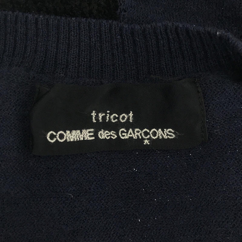 tricot COMME des GARCONS / トリココムデギャルソン フラワー クルーネック ハイゲージ ニット カーディガン