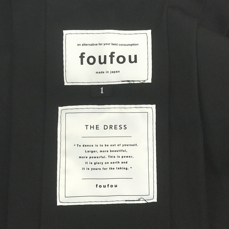 foufou / フーフー THE DRESS #19 front tuck button one piece フロントタックボタンワンピース ベルト付き