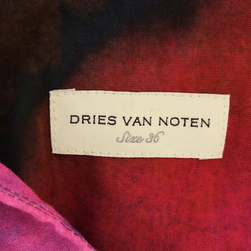 DRIES VAN NOTEN / ドリスヴァンノッテン Dras Water Color Dress 水彩柄 ロング ワンピース ドレス