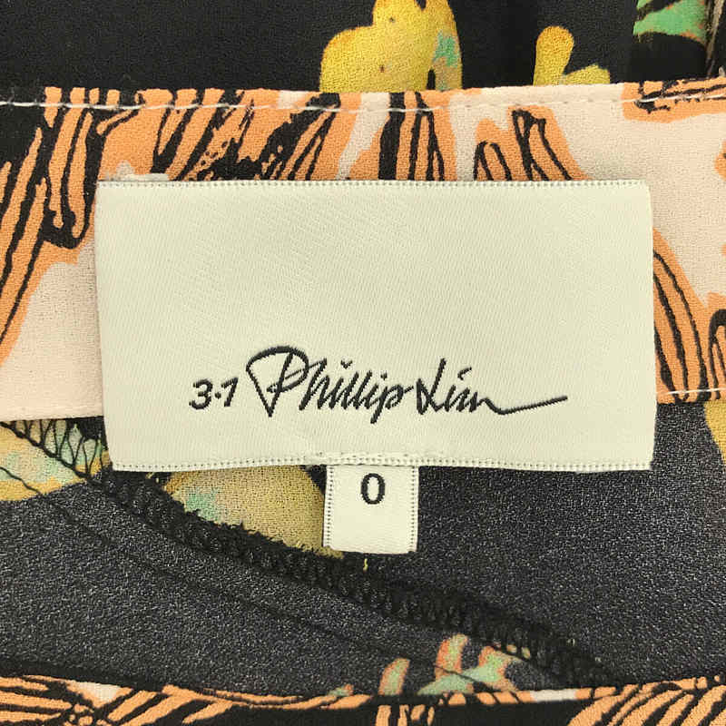 3.1 Phillip Lim /  スリーワンフィリップリム シルク ボタニカル プリント パッチワーク フレア ロング スカート