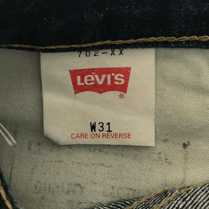 LEVI'S / リーバイス 98年製 702-XX 日本復刻 セルビッチ 濃紺 デニム パンツ ジーンズ