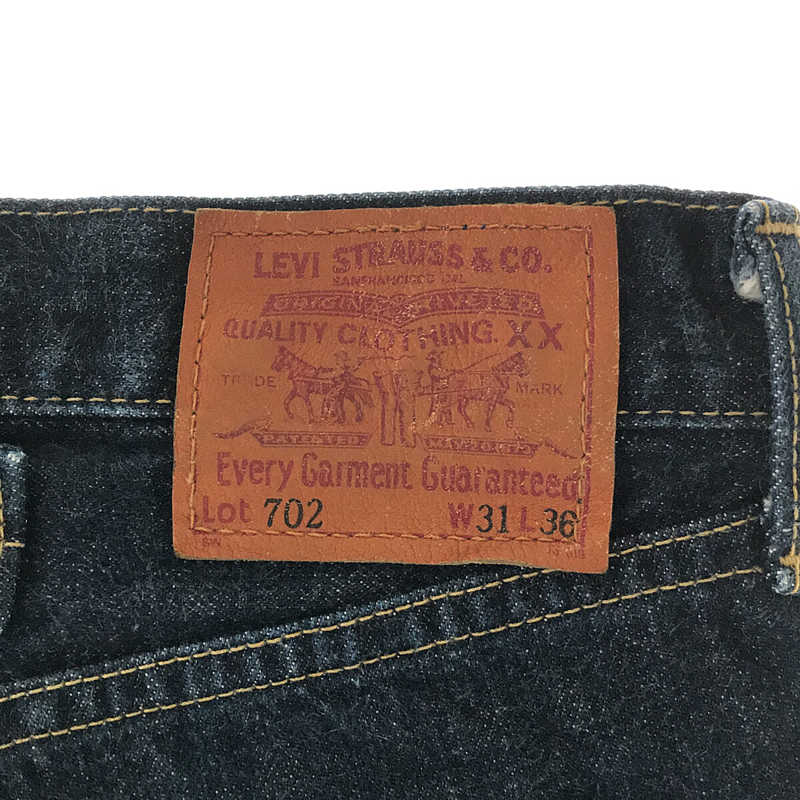 LEVI'S / リーバイス 98年製 702-XX 日本復刻 セルビッチ 濃紺 デニム パンツ ジーンズ