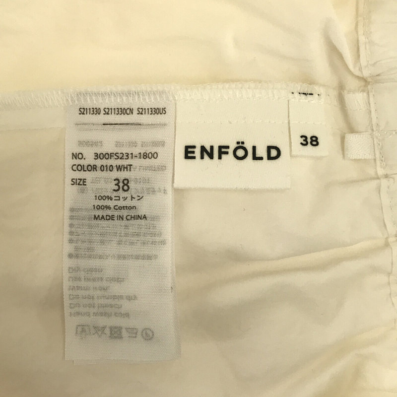 ENFOLD / エンフォルド Washed タイプライター センター プレス egg PANTS ペチパンツ付き