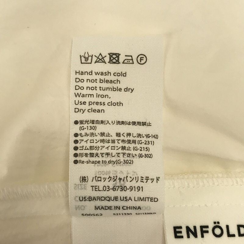 ENFOLD / エンフォルド Washed タイプライター センター プレス egg PANTS ペチパンツ付き