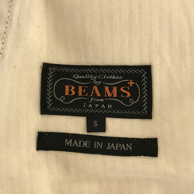 BEAMS PLUS / ビームスプラス 2 プリーツ チノストレッチ パンツ
