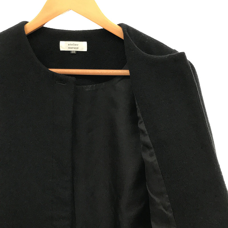 beaver wool no collar jacket ビーバー ウール ノーカラー ジャケット