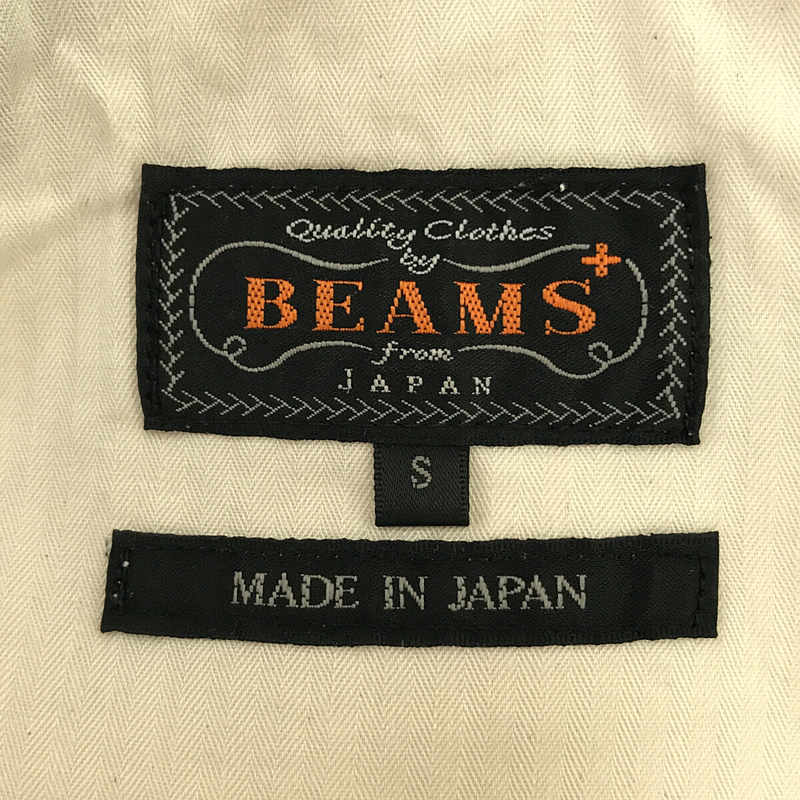 BEAMS PLUS / ビームスプラス 2 プリーツ チノ ストレッチ パンツ