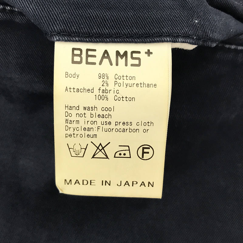 BEAMS PLUS / ビームスプラス 2 プリーツ チノ ストレッチ パンツ