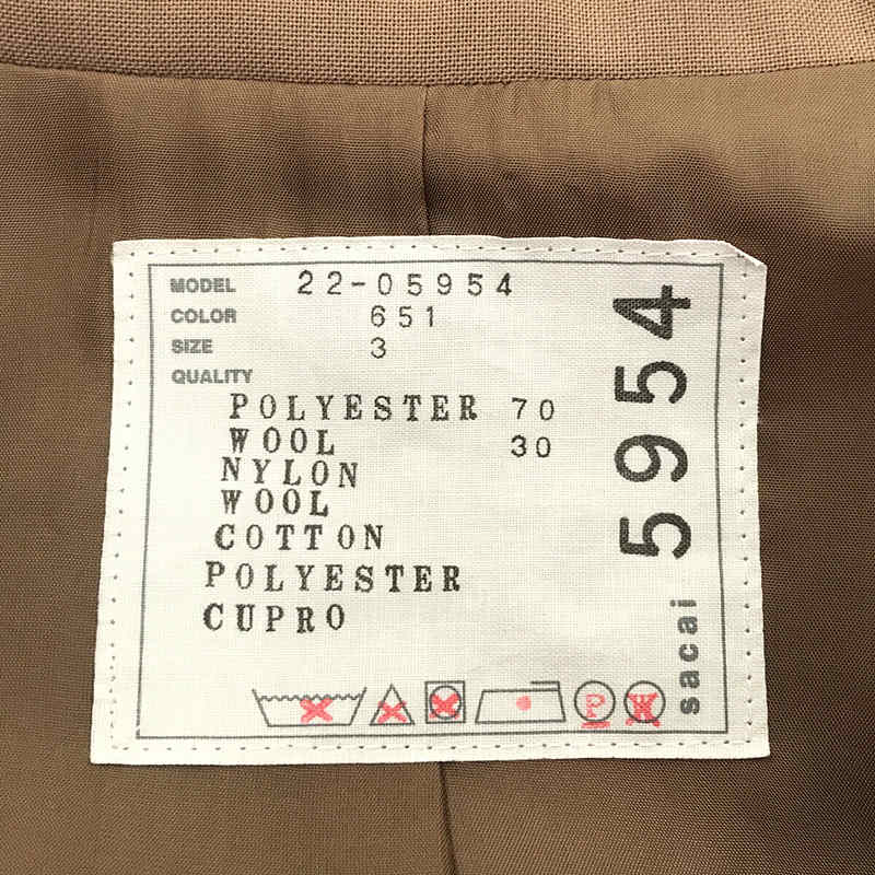 sacai / サカイ Nylon Twill Mix Jacket 異素材 切替 ナイロンツイル ミックス ジャケット  ブルゾン