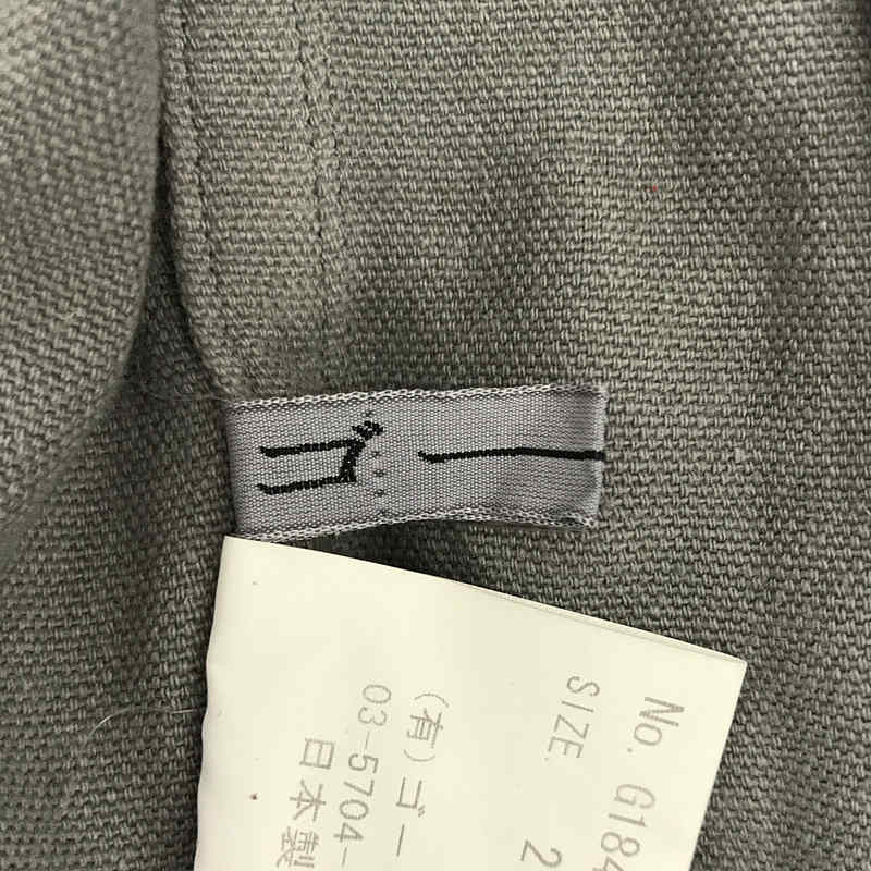 ゴーシュ / ゴーシュ コットン ノーカラー シャツ ジャケット