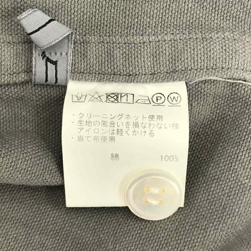 ゴーシュ / ゴーシュ コットン ノーカラー シャツ ジャケット