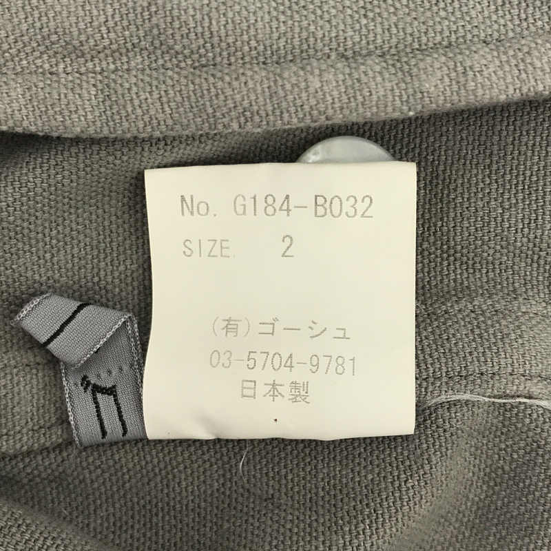 ゴーシュ / ゴーシュ コットン ノーカラー シャツ ジャケット