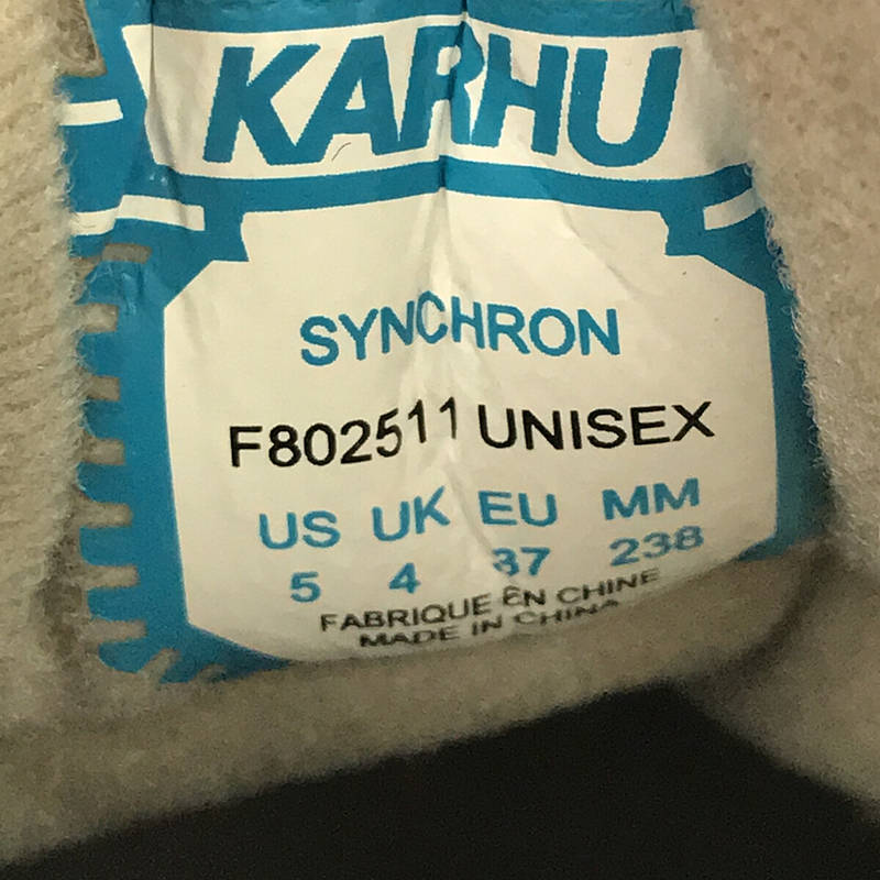 KARHU / カルフ SYNCHRON CLASSIC シンクロン クラシック ウォーキング スニーカー 箱付き