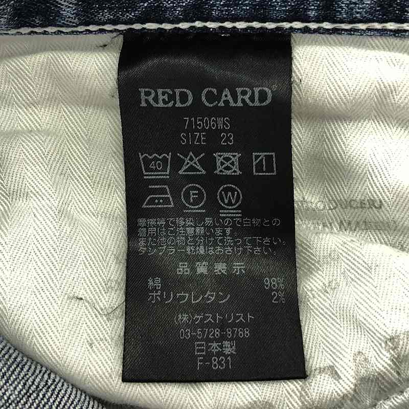 RED CARD / レッドカード Anniversary 25th 71506WS / デニムパンツ