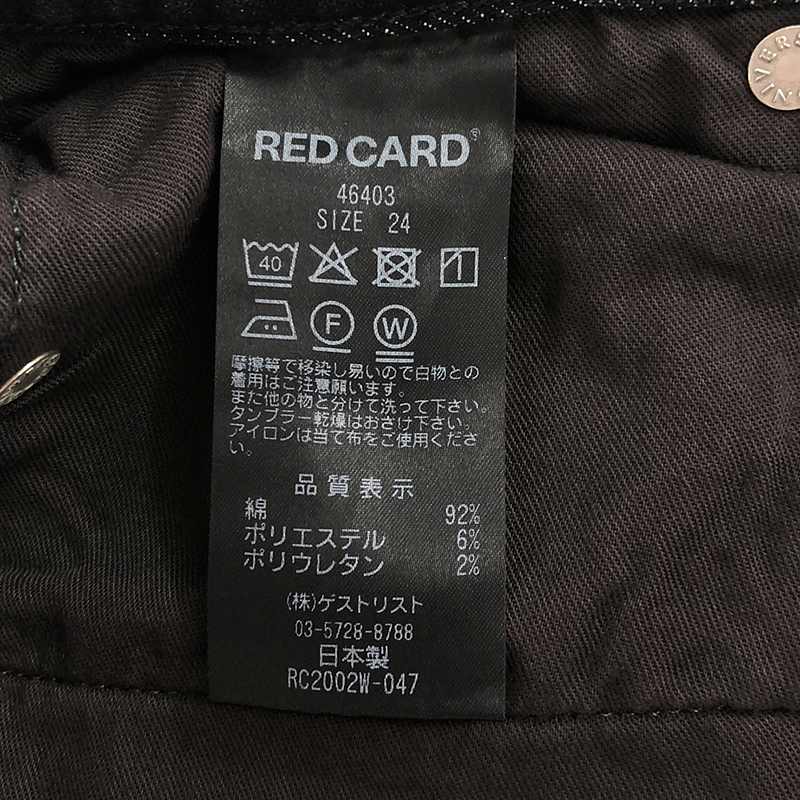 RED CARD / レッドカード Anniversary Slim Tapered デニムパンツ