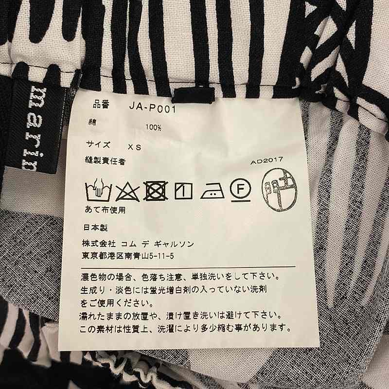 JUNYA WATANABE COMME des GARCONS / ジュンヤワタナベ × marimekko / マリメッコ 総柄 ワイドテーパード イージーパンツ