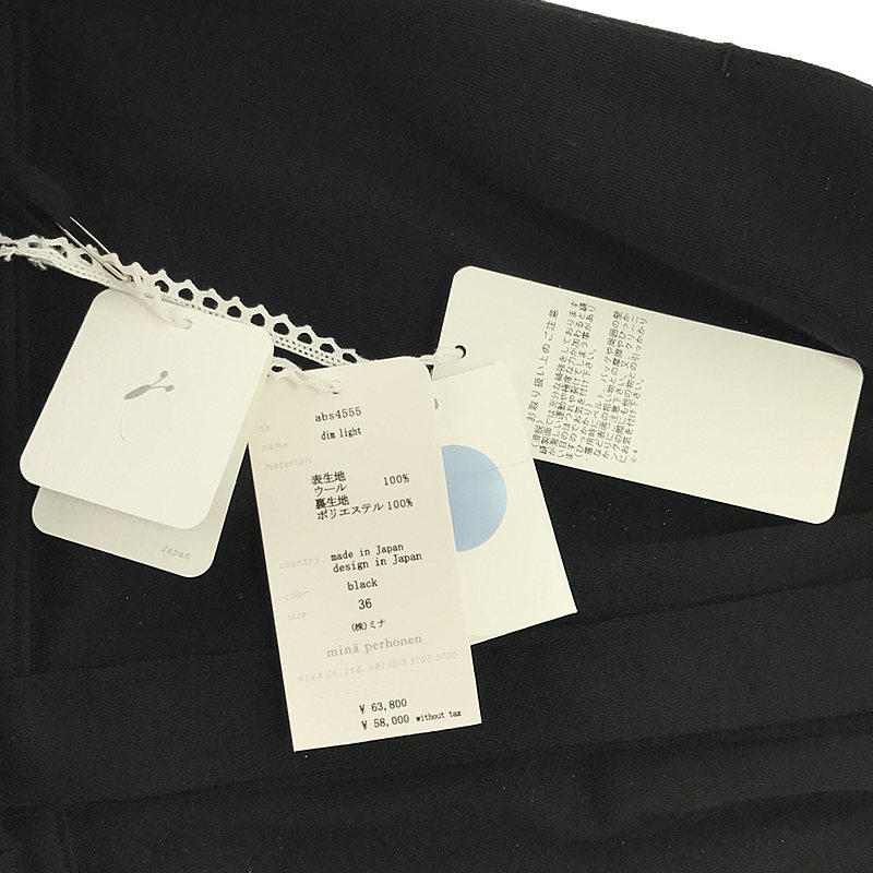 mina perhonen / ミナペルホネン dim light サロペットパンツ