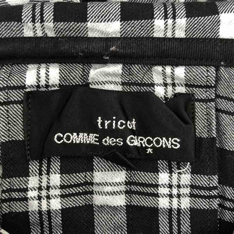 tricot COMME des GARCONS / トリココムデギャルソン ポリエステル 染め加工 ベルト付き 丸襟 ワンピース