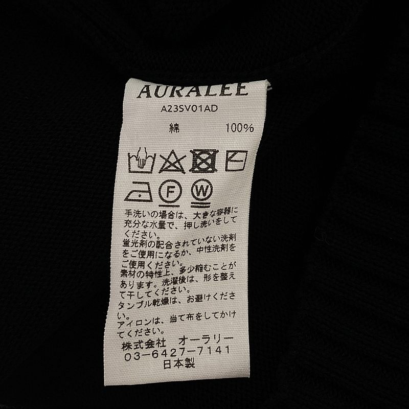 AURALEE / オーラリー Dry Cotton Knit Vest ニットベスト
