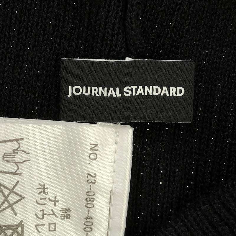 JOURNAL STANDARD / ジャーナルスタンダード コットンナイロンストレッチリブスカート