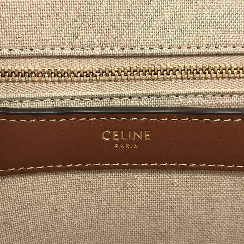 CELINE / セリーヌ Teen Soft 16 Shoulder Bag ティーン ソフト16 セーズ ショルダーバック