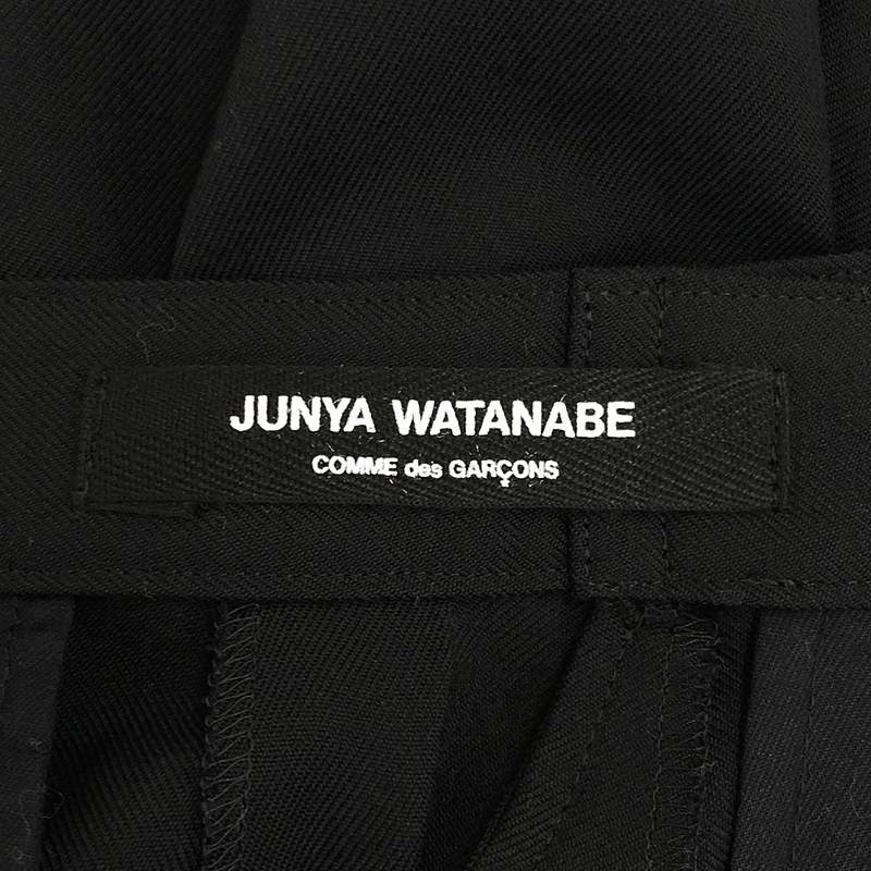 JUNYA WATANABE COMME des GARCONS / ジュンヤワタナベ アシンメトリー ベルテッド ラップ ワイドパンツ