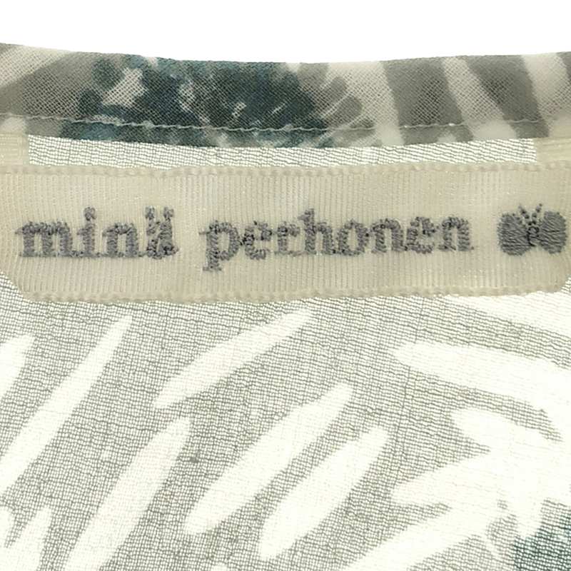 mina perhonen / ミナペルホネン papillon ブラウス つづく展記念復刻アイテム