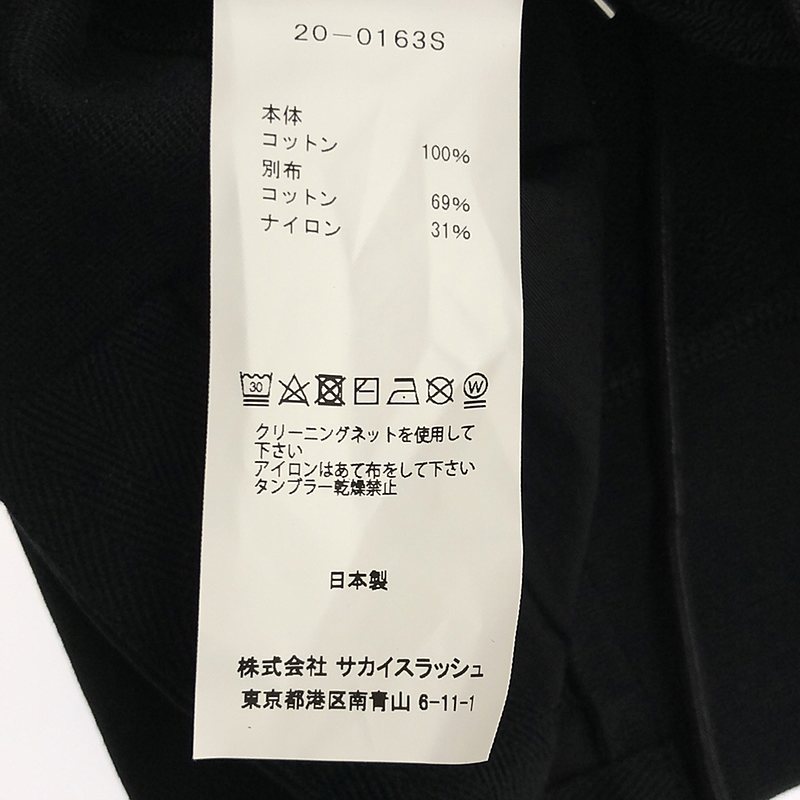 sacai / サカイ × NIKE / ナイキ Customized Hoodie / 異素材 ドッキング スウェットフーディ