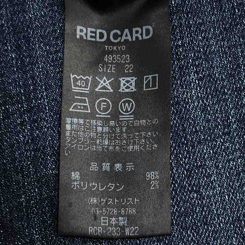 RED CARD / レッドカード 493523 / ブーツカット フレアデニムパンツ