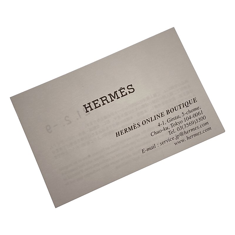 HERMES / エルメス シルク100% 総柄 Hロゴ ネクタイ