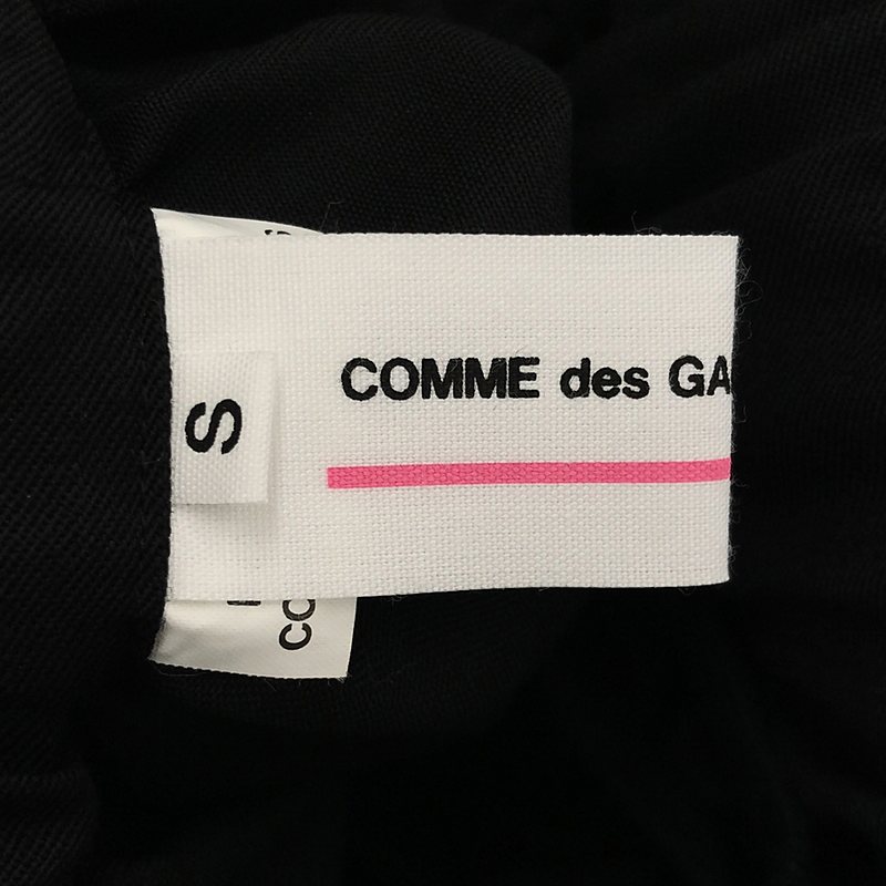 COMME des GARCONS GIRL / コムデギャルソンガール ドローストリング ポケット ワイドスカート