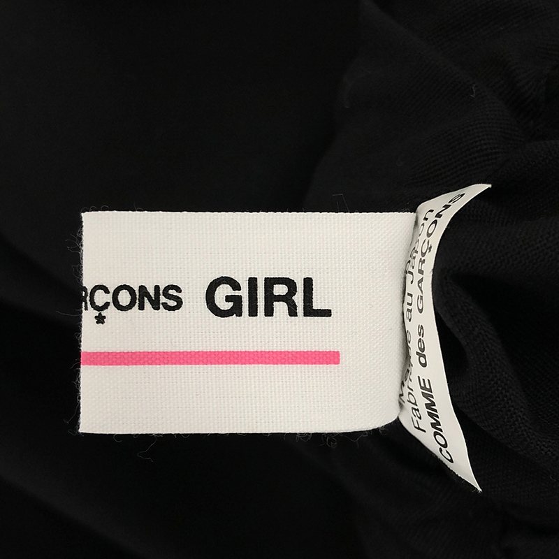 COMME des GARCONS GIRL / コムデギャルソンガール ドローストリング ポケット ワイドスカート
