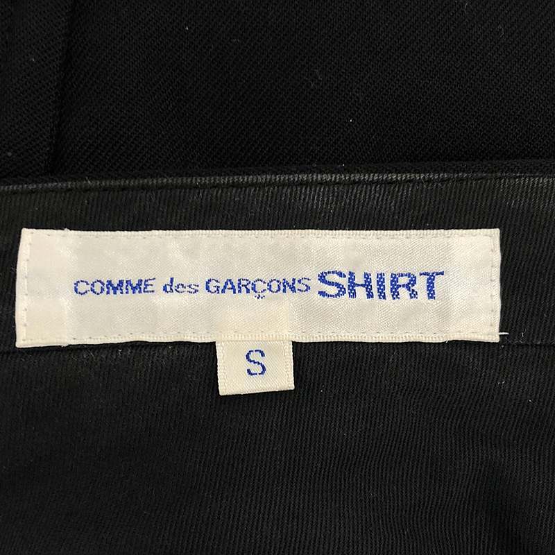 COMME des GARCONS SHIRT / コムデギャルソンシャツ ポリエステル インサイドアウト スラックスパンツ