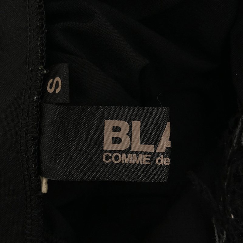 BLACK COMME des GARCONS / ブラックコムデギャルソン ポリエステル 製品加工 断ち切り ギャザー ボリューム オーバーワンピース / 吊り ジャンパースカート