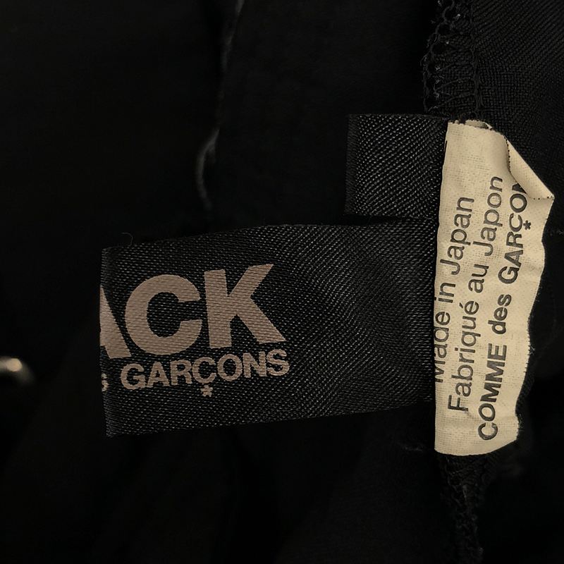 BLACK COMME des GARCONS / ブラックコムデギャルソン ポリエステル 製品加工 断ち切り ギャザー ボリューム オーバーワンピース / 吊り ジャンパースカート