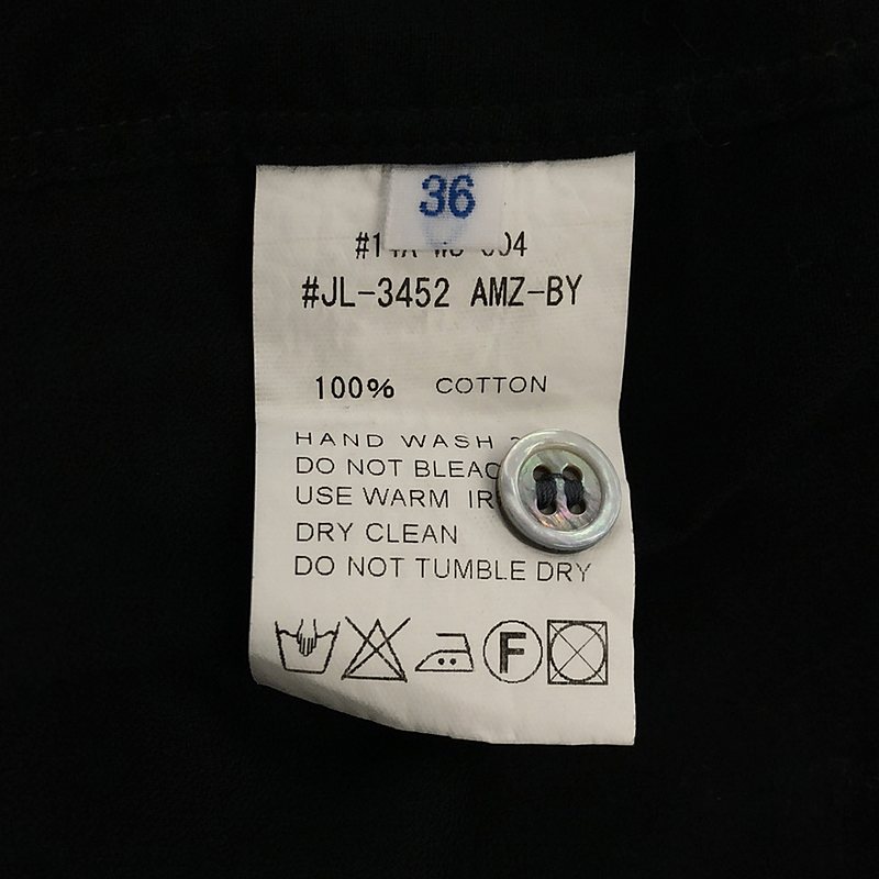 le glazik / ルグラジック コットン オープンカラーシャツ