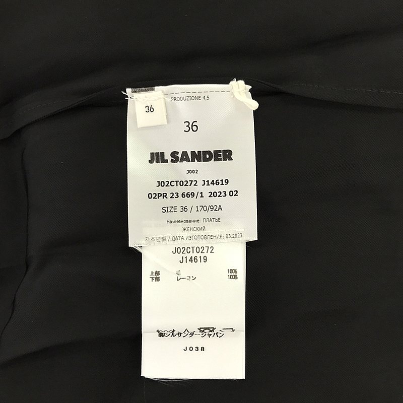 JIL SANDER / ジルサンダー 二ット ドッキング ロングワンピース