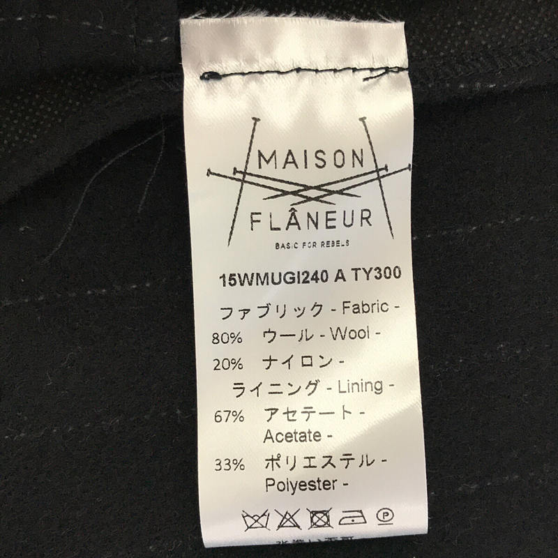 MAISON FLANEUR / メゾンフラネール ウールピンストライプジャケット