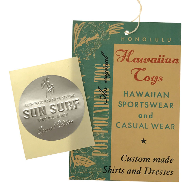 SUN SURF / サンサーフ × BUZZ RICKSON'S / TROPIC LIGHTNING アロハシャツ