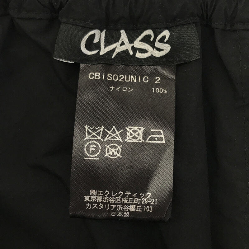 CLASS / クラス ナイロン ミリタリー イージーパンツ