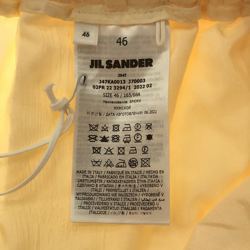 JIL SANDER+ / ジルサンダープラス Padded Short 中綿 ハーフパンツ