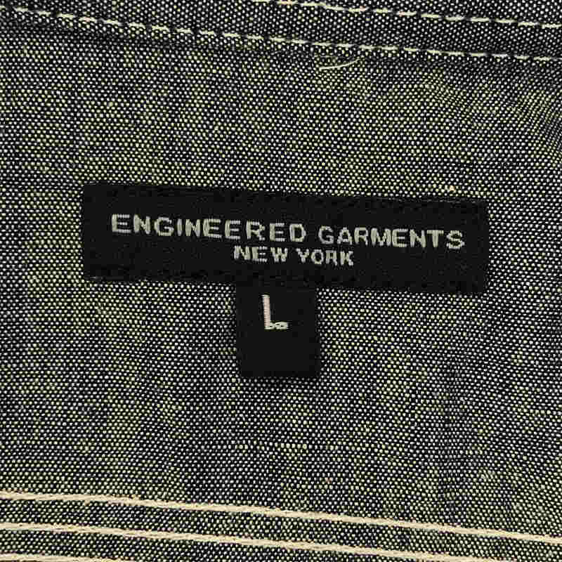 Engineered Garments / エンジニアドガーメンツ Work Shirt - Cone Chambray シャンブレー ワークシャツ