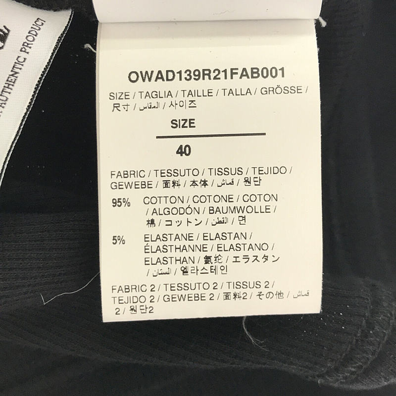 Off-White / オフホワイト ロゴ キャミソール タンクトップ