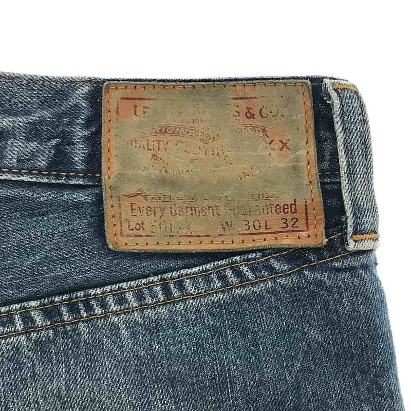 LEVI'S VINTAGE CLOTHING LVC / リーバイスヴィンテージクロージング 501XX 1947年モデル セルビッジ コーン デニムパンツ