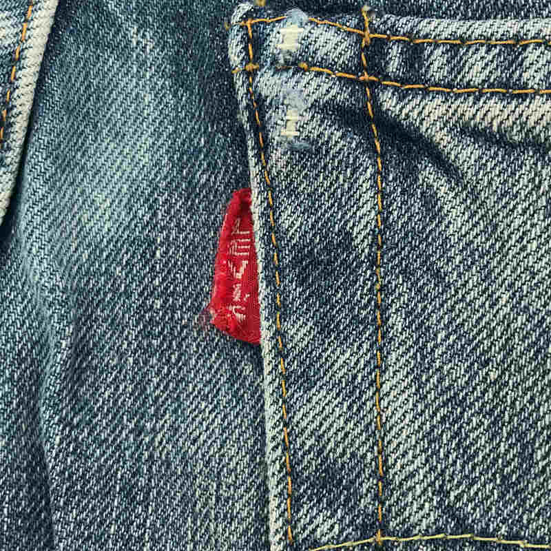 LEVI'S VINTAGE CLOTHING LVC / リーバイスヴィンテージクロージング 501XX 1947年モデル セルビッジ コーン デニムパンツ