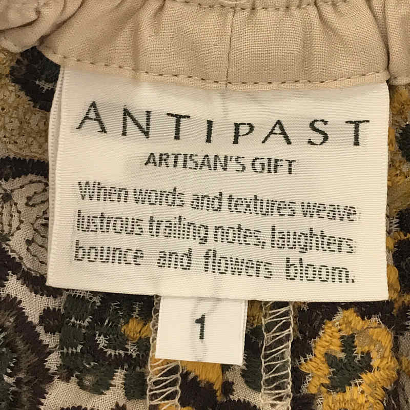 ANTIPAST / アンティパスト 刺繍 イージースカート