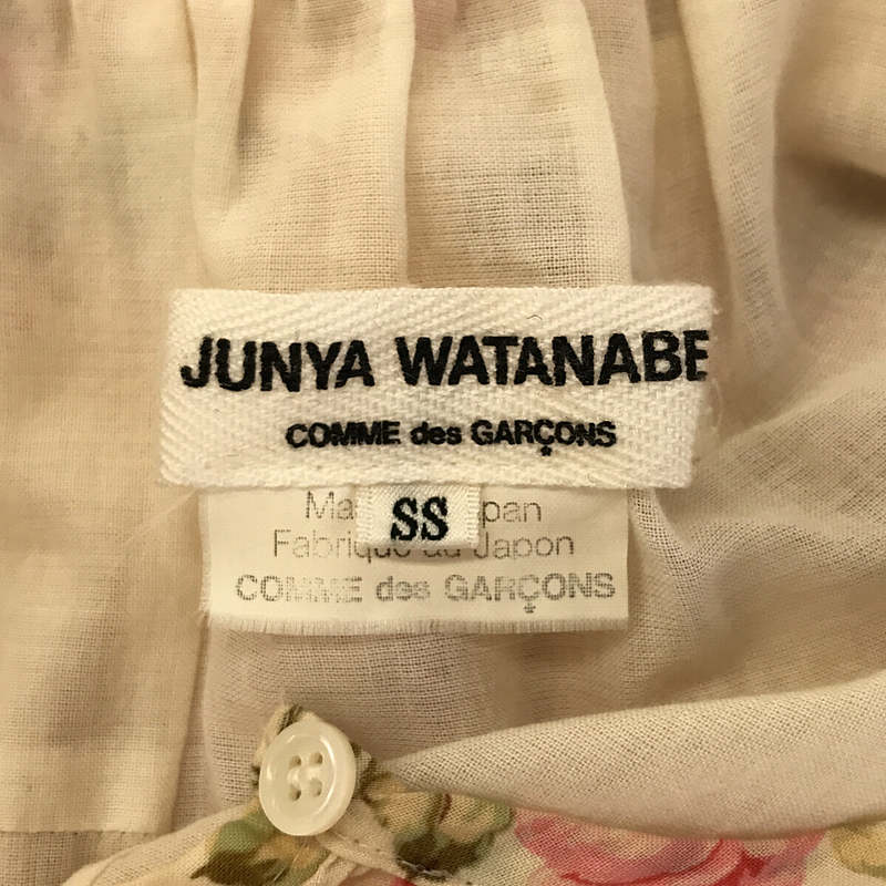 JUNYA WATANABE COMME des GARCONS / ジュンヤワタナベ フラワー レイヤード ボリューム 変形プルオーバー